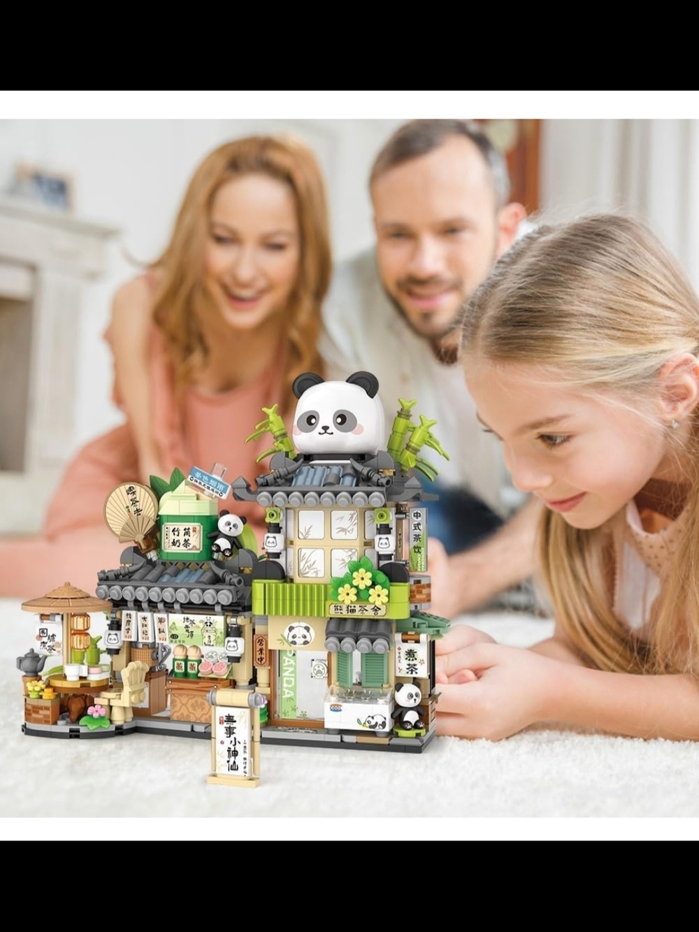 City Tea Shop Building Block Toy Set - Picture 9 of 9